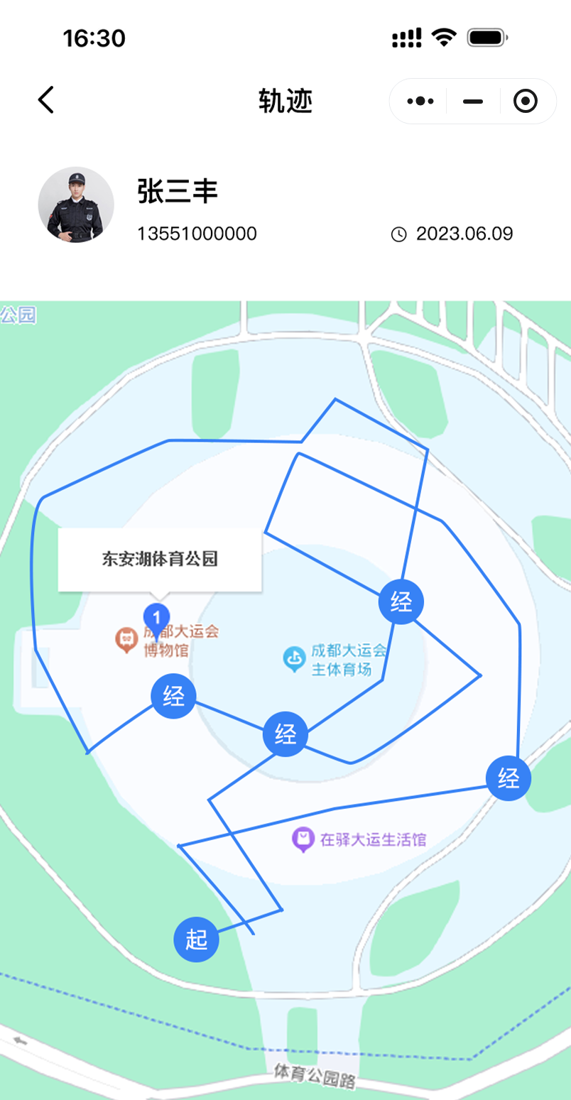 反转网格小程序